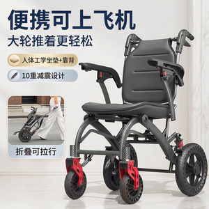 手推代步款轻便折叠小型老人成人通用旅行便携式手推车代步