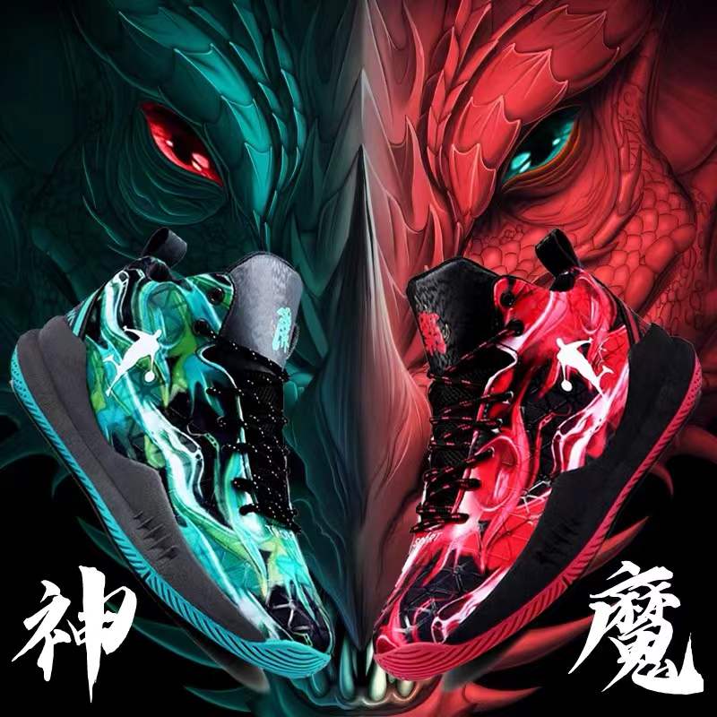 科比纪念款鸳鸯篮球鞋秋冬青少年学生儿童球鞋运动鞋毒液白虎青龙