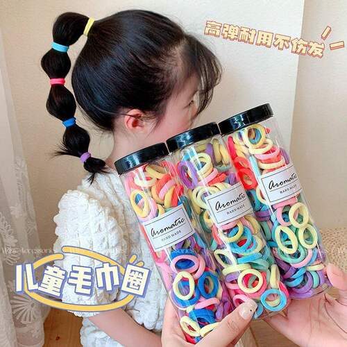 儿童橡皮筋宝宝发圈女扎发毛巾圈不伤发高弹性好小揪揪高马尾头绳