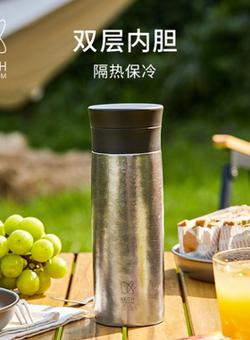 KEITH铠斯纯钛保温壶钛水壶钛杯便携双层保温保冷茶杯钛水杯钛壶