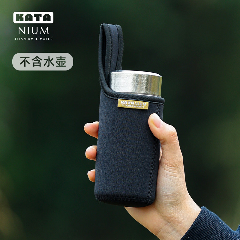 katanium便携壶套支持铠斯水壶防烫保温壶套 隔热户外钛水壶套
