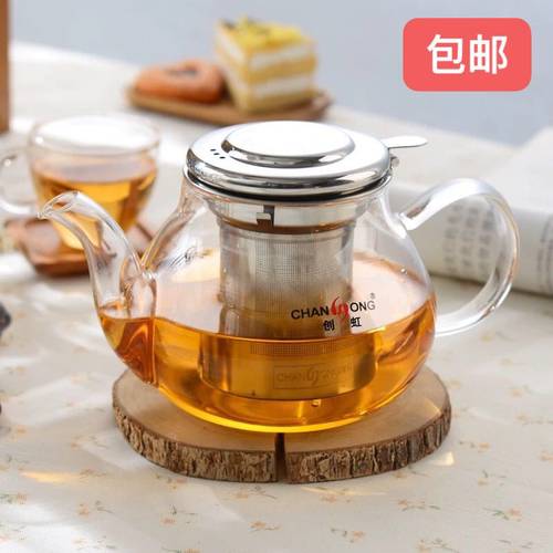 创虹加厚耐热拆洗内胆包邮花茶壶