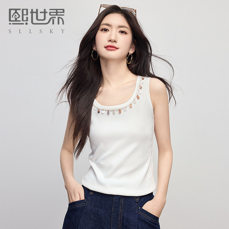 熙世界U领吊带背心休闲百搭