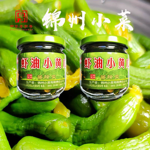 正宗原工农锦州牌 虾油小黄瓜 清淡咸菜180克东北特产锦州小菜