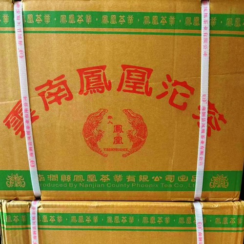 2024年凤凰沱茶普洱生茶整箱32条普洱经典沱茶南涧凤凰沱云南茶叶