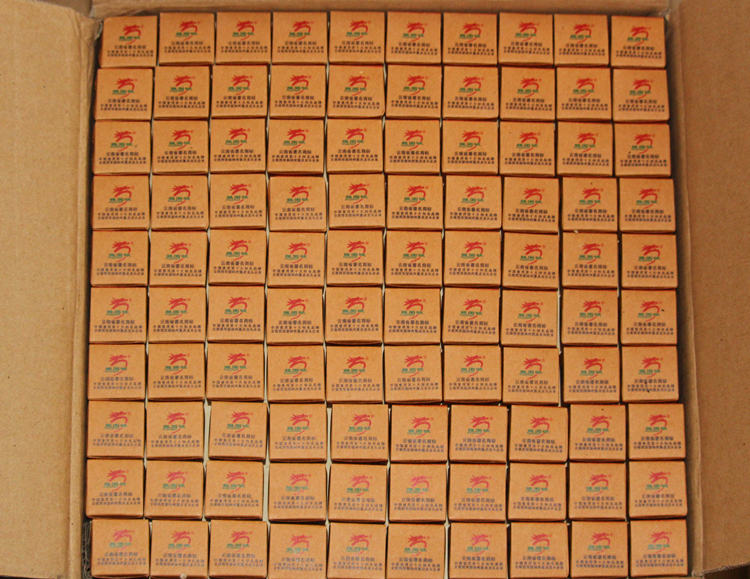 龙园号普洱茶 糯香小饼茶50颗/100颗包邮 熟茶迷你小沱茶叶老熟茶