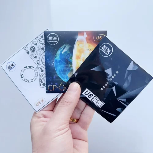 韩国凯米U6镜片1.74超薄防蓝光近视树脂金罡高清U6-X非球面眼镜片