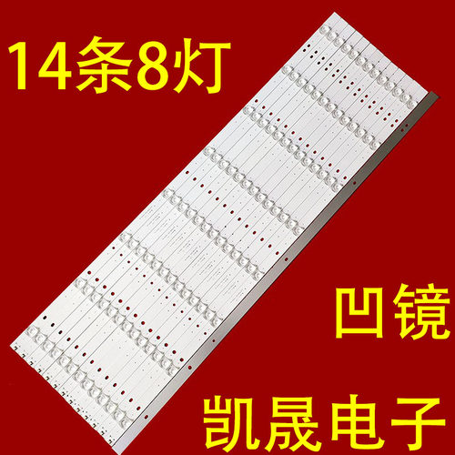 适用于MS-T750-3030-01A-08 DL75G 14MM CC02-DL 1.30.B-DL75GVU3