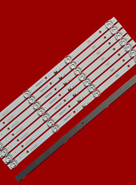 适用组装50寸FS5069灯条JLY-50-3030 3V2W CY-2020-08 PY66357A