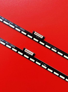 适用于创维65G730S灯条65Q6A 65Q5A CRH-A65702013067B7 APT-LB1