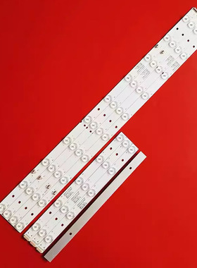 适用于TCL LE42D8810海尔LE42MUF3熊猫LE42M18灯条 LED42D15-ZC1