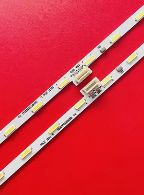 适用于雷鸟I55-UI灯条TCL 55C2 55HR720S32A1 V4 4C-LB5532-HR09Q