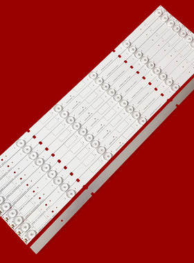 适用明彩MC-32A/5210K灯条CC02480D452V02 48N06 10X6 6S1P 1210