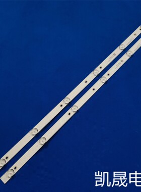 适用于明彩M32H灯条MS-L1343 L2202 L1074 V2 JL.D32061330-081A