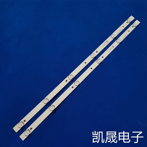 适用于明彩m32h LED灯条型号MS-L1343 V2(2*6_3030_300MA_36V)