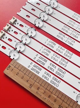 适用全新LG 49inch 49UH610T灯条 6916L-2709A 2710A 2711A 2712A