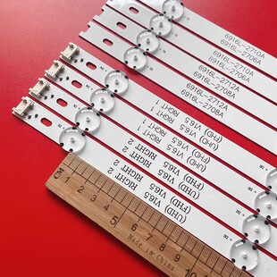 适用全新LG 49inch 49UH610T灯条 6916L-2709A 2710A 2711A 2712A