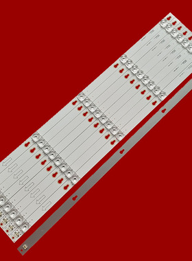 适用于熊猫55D8U灯条0Y55D05-ZC26AG-01E 303WY550043背光灯5灯9