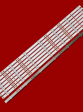 适用于海尔LU65C7-MAX灯条06-65N1-3030-0D35-4X14-210813-B背光