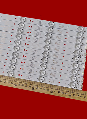 适用LED49H30AE LED49H20A康佳LED49M60A灯条AHKK49D06 303AK4900