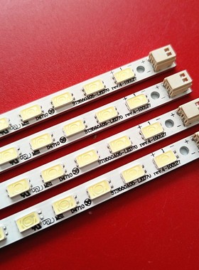 适用于新康佳LED55TS98D长虹ITV55830DE灯条LJ64-02220A STS550A