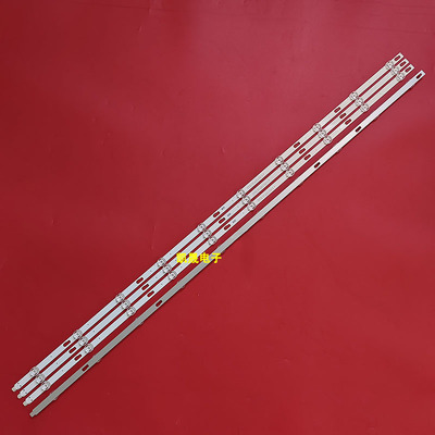 适用于神州视翰LED42-MSTV-H灯条3P43DY015 20180521