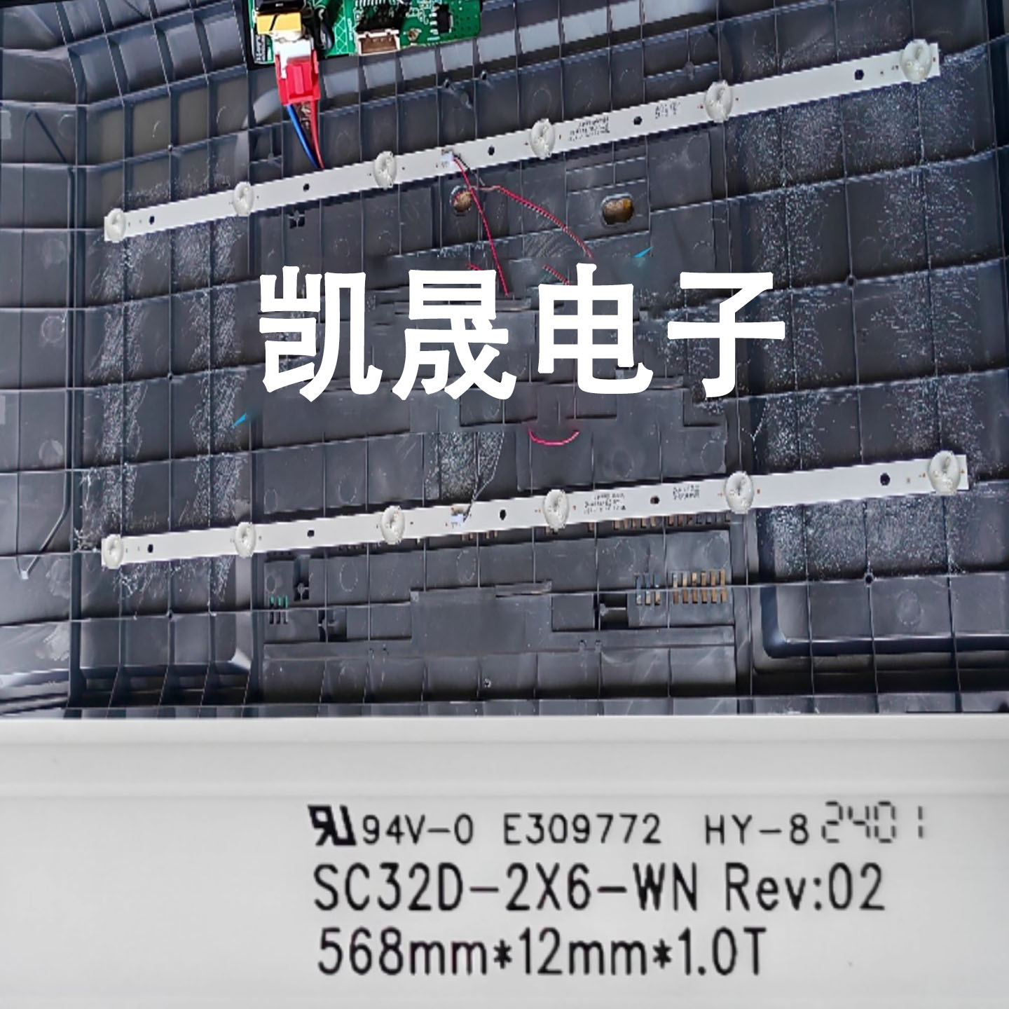 适用于KKTV KFB32V6D 32寸电视机背光LED灯条SC32D-2X6-WN 568mm