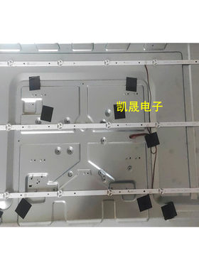 适用朗显LX-4601灯条HY-A385J1 23563210731 44.385N01.36004 6灯