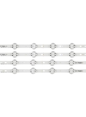 适用于LG 49UJ6500-CB灯条LC490DGG（fkm3 fkm7）6916L-2862A/B/