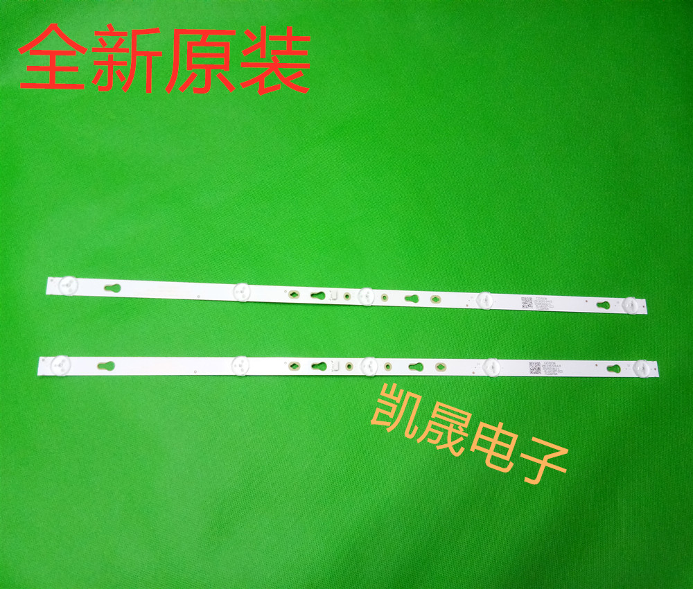 适用于TCL 32F6B灯条32D1200 GL 32HR332M05A7 V0 一套2根一套