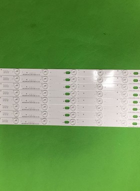 适用于乐华LED46C360 RF-AI460B32-0701S-01灯条JS-LB-D-JP46D