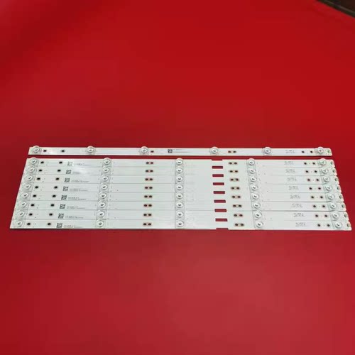 适用于夏新MX55灯条MS-L2808 V1 MS-L2888 V1灯条HY-M550A4 B显示