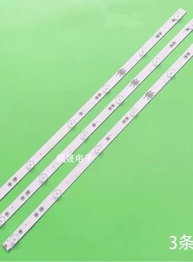 适用于先科7320灯条JL.D32061235-158BS-M屏LSC320AN10-H02背光灯