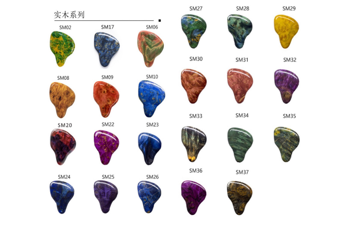 【贝斯中国-耳机】 私人订制款监听耳机