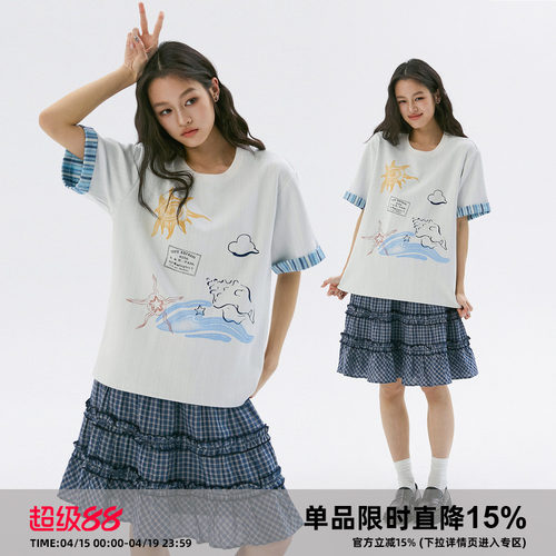 岚室夏日低饱和蜡笔涂鸦短袖T恤