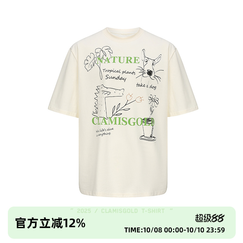 CASD（Clamisgold）美式植物系*花卉动物字母涂鸦五分袖T恤短袖男