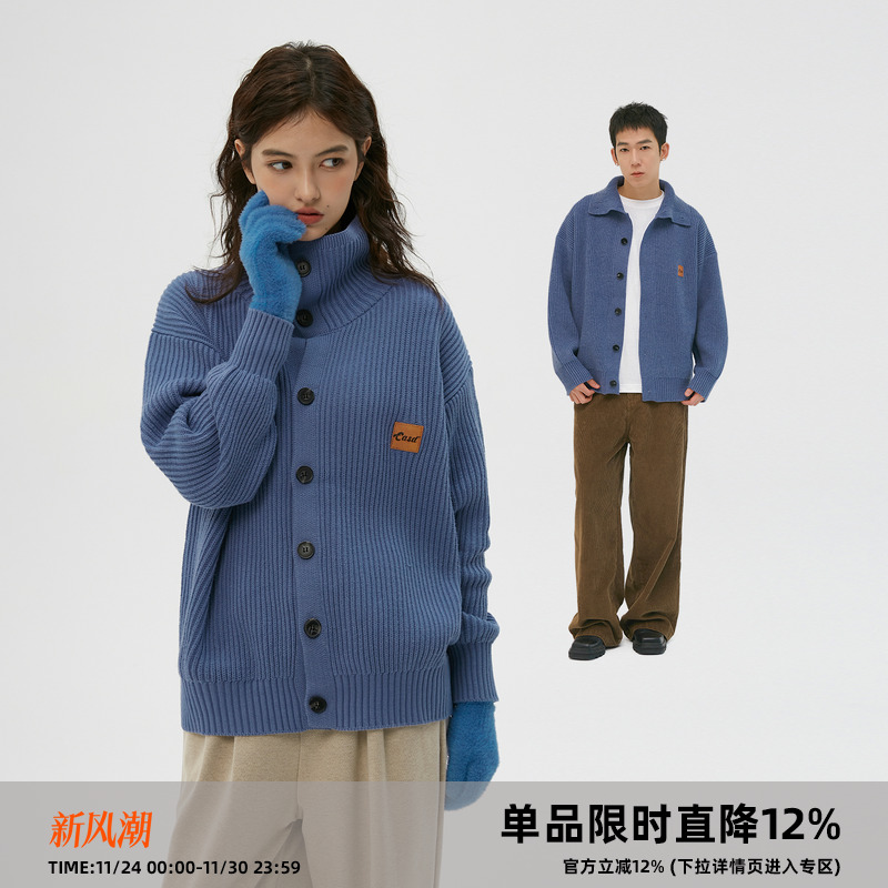 CLAMISGOLD休闲立领宽松两穿毛衣