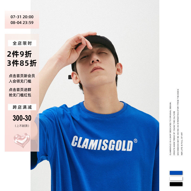 CLAMISGOLD summer Chaopai Retro logo letter printing T-shirts Short sleeved T-shirt Easy men and women loversin the Men's clothing, T-shirt  category - from Buy2taobao.com to provide professional Taobao agent buy service