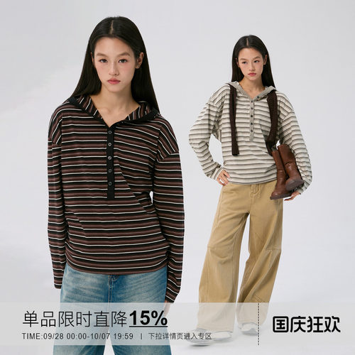 岚室连帽条纹宽松长袖T恤女