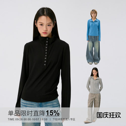 岚室莱赛尔亨利领长袖显瘦T恤女