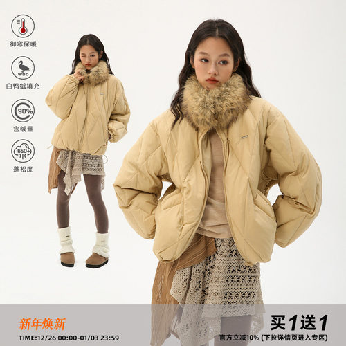 岚室皮草毛领保暖加厚羽绒服男女