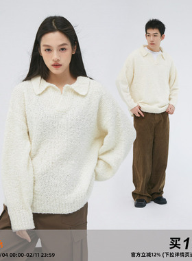 【断码特价】Clamisgold小众慵懒圈圈毛宽松v领毛衣套头翻领针织