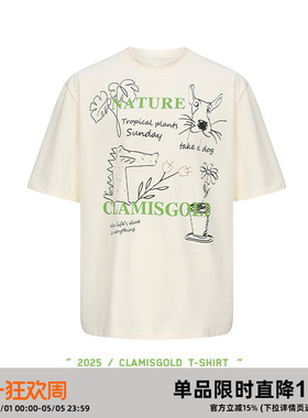 岚室（Clamisgold）美式植物系*花卉动物字母涂鸦五分袖T恤短袖男