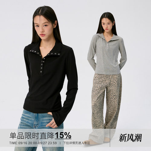 岚室莱赛尔亨利领长袖显瘦T恤女