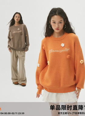 Clamisgold（CASD）抗起球•「泡芙花朵」圆领毛衣慵懒针织衫男女