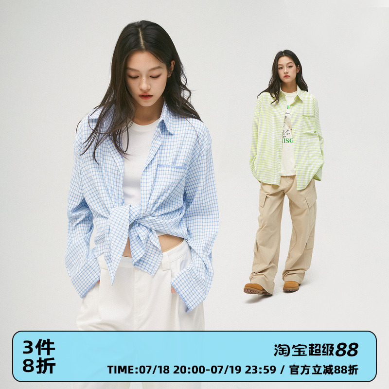 CASD清爽海盐防晒衣罩衫长袖衬衫
