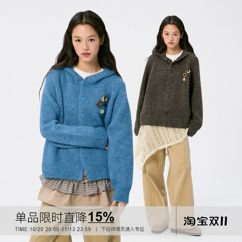 岚室｜花纱连帽针织开衫男女同款 宽松羊毛混纺毛衣长袖休闲外套