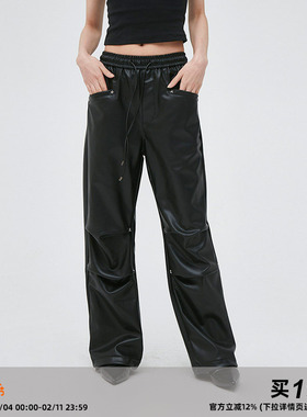 【断码特价】CASD冬季美式辣妹双打褶星星铆钉加厚pu皮裤阔腿长裤