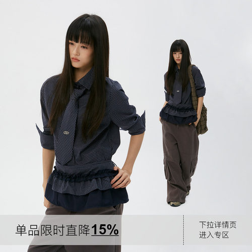 岚室假两件领带格子衬衫三件套