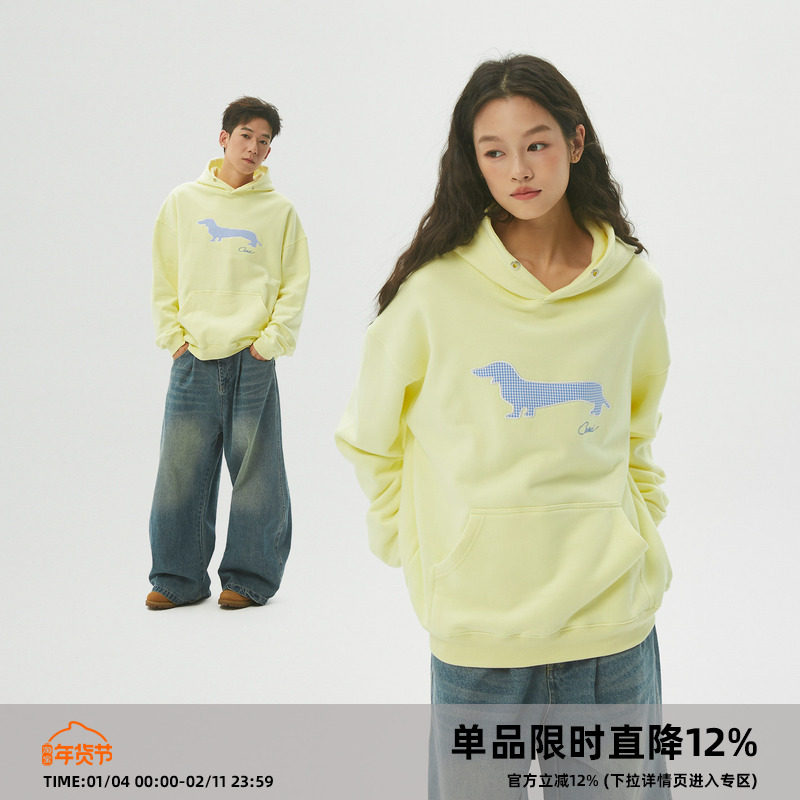 CASD（Clamisgold）「可爱小狗」格子贴布绣加绒宽松连帽卫衣男女,男装,卫衣,淘宝优惠券,粉丝福利购,淘宝优惠卷